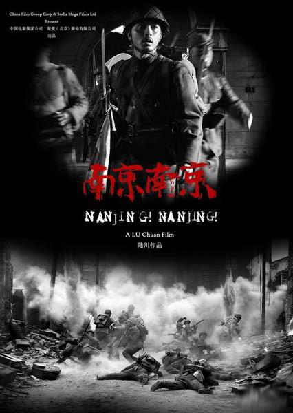 日本成绩单修改